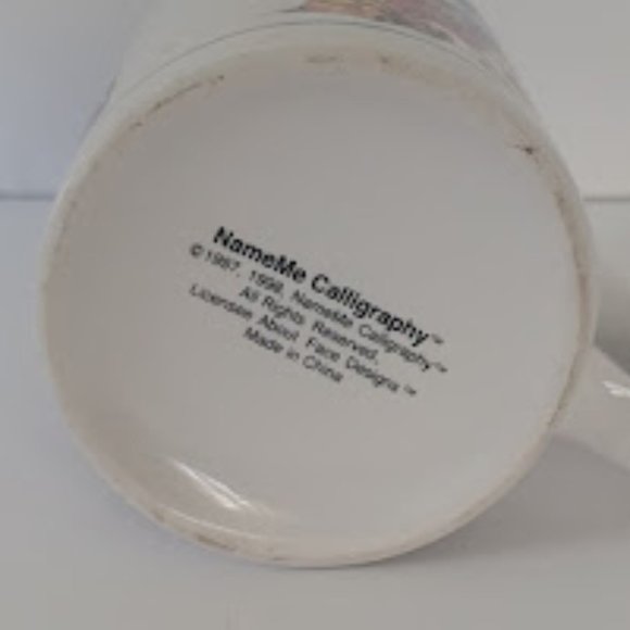 NameMe Calligraphy "Teddy Bear Collector" Coffee Mug Teacup - Picture 4 of 4
